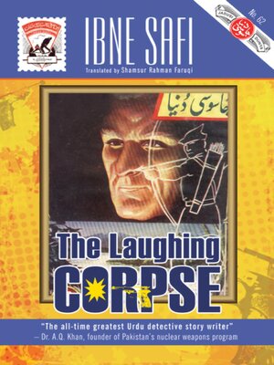 cover image of The Laughing Corpse